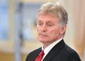 Russian Presidential Spokesman Dmitry Peskov
© Sergey Bobylev/POOL/TASS