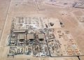 Pangkalan udara AS, Al Udeid di Qatar.(WIKIMEDIA COMMONS)