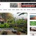 Tangkapanj Layar Media Pilar Sultra
